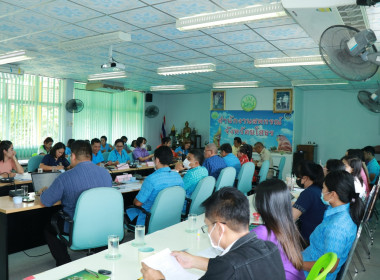 ประชุมประจำเดือนข้าราชการ ลูกจ้างประจำ และพนักงานราชการ ... Image 2